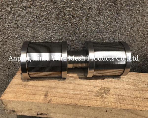 Quick Connect Screen Nozzle 0.5-2.5MPa 57mm Double Head Nozzle for Water Purification