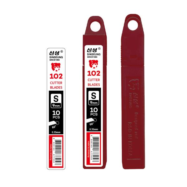 Snap Knife Blades 9mm Cutter Blades Snap Off Blades Wallpaper Cutting Tool S102