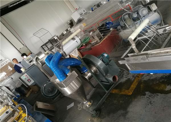 10-20kg/H PVC Recycling Machine Water Strand Cutting Way Abrasion Resistance