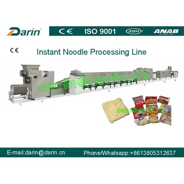 Полноавтоматические технологическая линия немедленной лапши/машина создателя лапши рамэнов