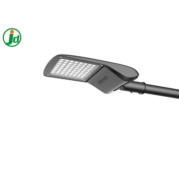 IP67 Highway Bright 300w Solar Led Streetlight