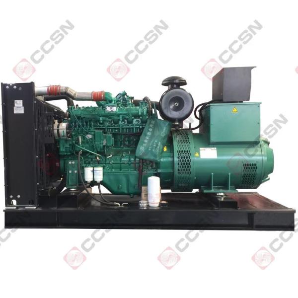 100KW Entirely Automated Electricity Maker for Sustainable and Eco-Friendly Solutions