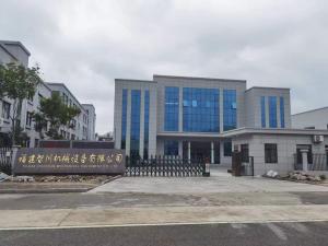 Fujian zhichuan mechanical equipment Co., Ltd.