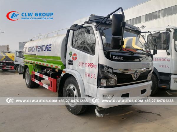 sapador-bombeiro Truck de Dongfeng Furuicar 4x2 do tanque de água 5000L