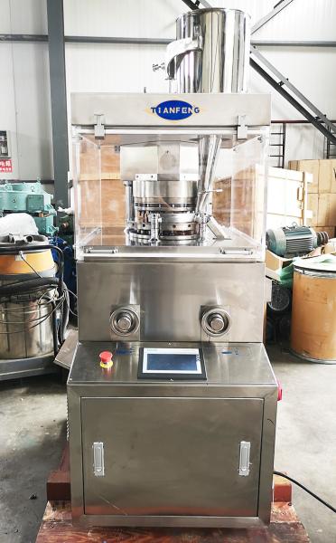 42000 Pcs / H Lab Pharmaceutical Pill Press Machine PLC Touch Screen Control