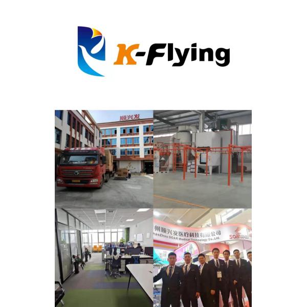 Управлением руки высоты кровать ISO регулируемым терпеливая для клиники