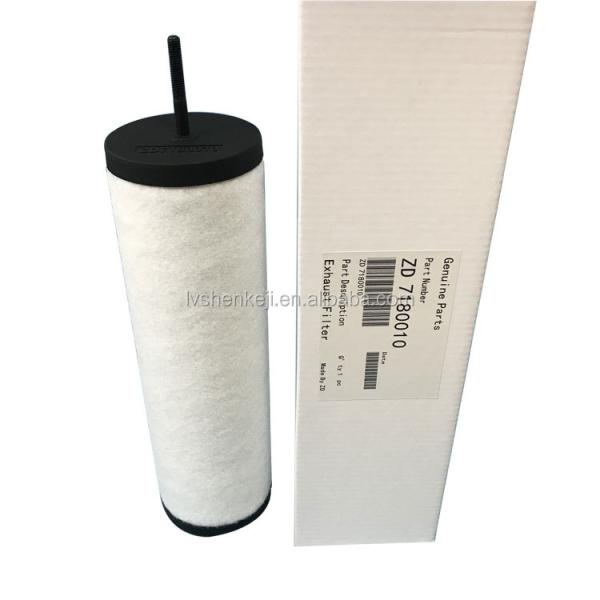 96541500000 Вакуумный фильтр масляного тумана в продаже