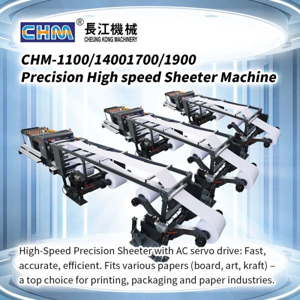 CHM Paper Roll Sheeter Machine Newspaper Roll To Cutting Machine