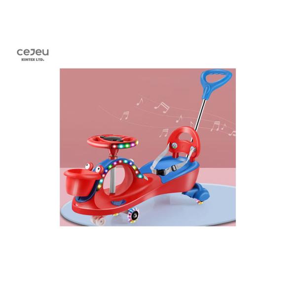 Передние дети корзины отбрасывают автомобили 36 месяцев виляют тягой Pushrod автомобиля голубой родителями