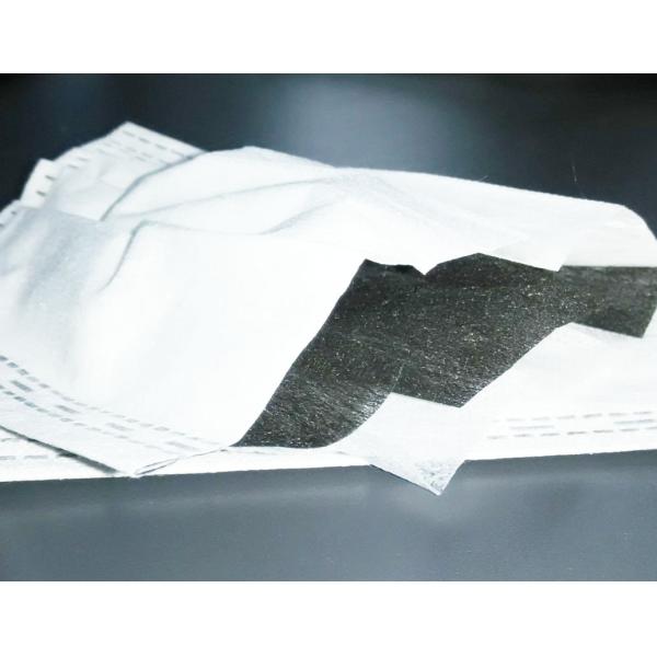 Hot sale Automatic Ultrasonic 1 ply to 5 ply Mask Blank Making Machine