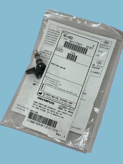 MD-493 Reusable Valve