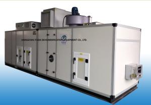 Desumidificador dessecante automático do rotor do controle de umidade, RH ≤40%