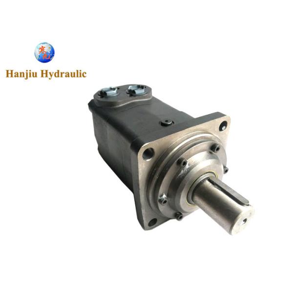 Мотор Bmv800 Omv800 Bmv/Omv 800cc 800 Cc 400rpm орбитальный гидравлический для кормила скида