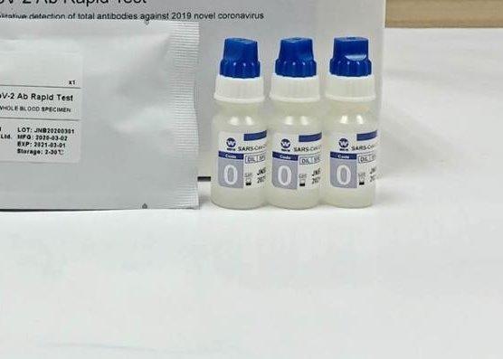 Hospital Special Virus Rapid Test Card   New Corona Virus Coronavirus AgG Rapid Test forTotal Antibody to SARS-CoV-2