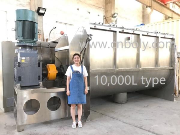 500L Ribbon Powder Mixing Machine 4kW SUS304/316