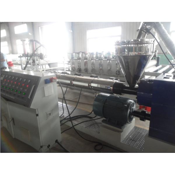 PP PE PET ABS Film Plastic Granulating Machine Waste Plastic Recycling Machine