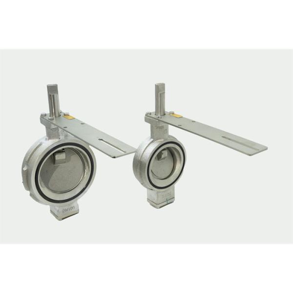 Protection Class IP67 Refrigeration Butterfly Valve for CFC HCFC HFC DN40～DN300 Size