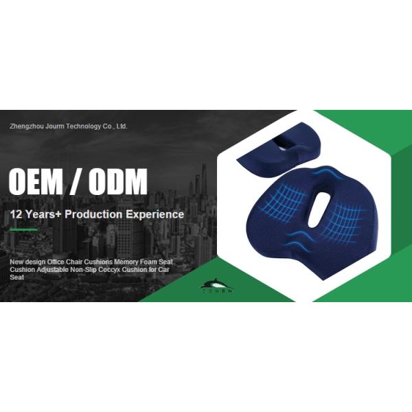 Adjustable Non-Slip Coccyx Cushion Portable Memory Foam Seat Cushion for Office Chair