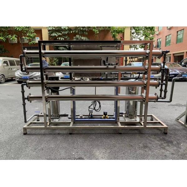 2000LPH RO Water Treatment System Purification Machine For Dairy , Fruit Juice
