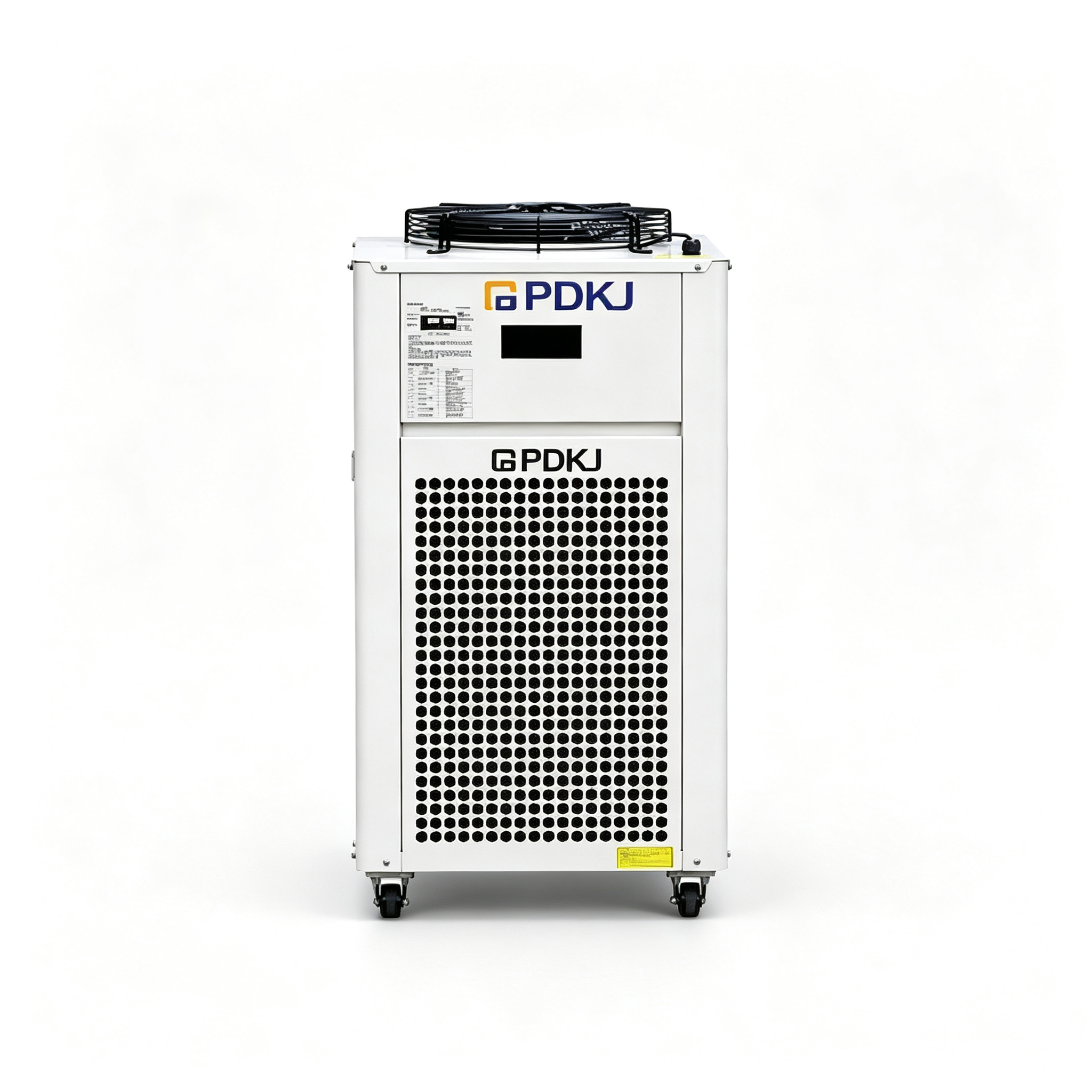 Industrial water cooler