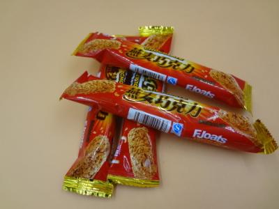 Refine cookies de farinha de aveia do chocolate para a certificação do petisco de barra QS do café da manhã