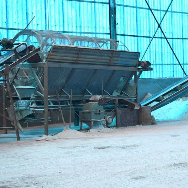 Shandong Aoxincheng Chemical Co., Ltd.