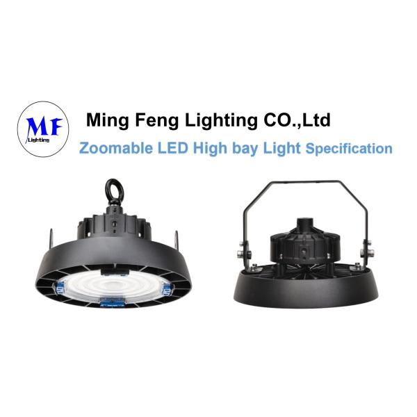 60°/90°/105° 3 Beam Angle in 1 Zoomable 100W LED High Bay Light IP65 Waterproof For Workshop