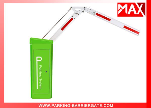 24V DC Motor Car Park Barrier , Automatic Arm Barrier No Clutch Design