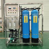 1T usine de traitement de l'eau par osmose inverse à double réservoir