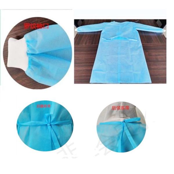 Защитная хирургическая устранимая медицинская мантия изоляции