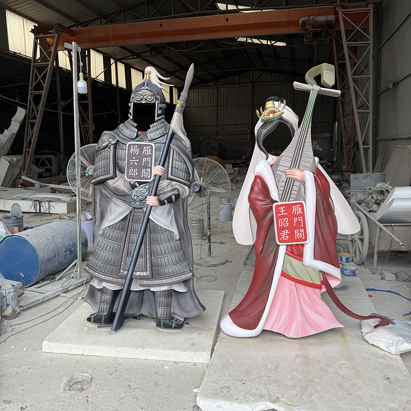 Amusement Park Landscape Sculpture FRP Interactive Photo Cutout Display Statue