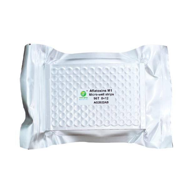 ISO9001 Mycotoxin Urine Testing  Aflatoxin M1 ELISA Kit For Fresh Milk Dairy 96Wells/Kit