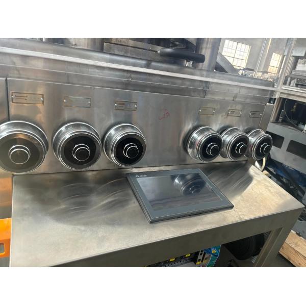 Prensa rotativa de tabletas de alta velocidad con 57 estaciones 410400 PCS/H Capacidad y sistema de lubricación automática