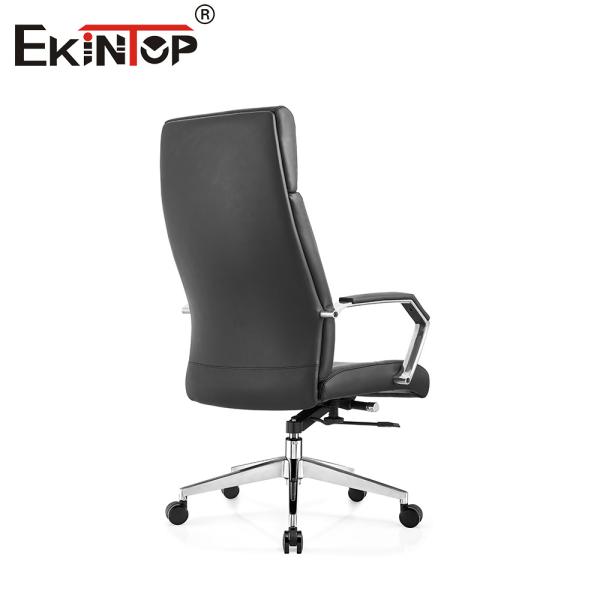 Versatile Multi - Functional Leather Office Chair For Enhanced Efficiency