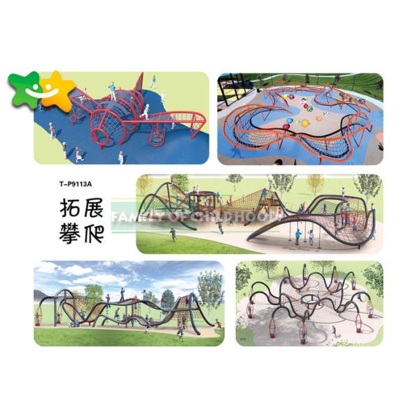 Смешной взбираясь дизайн форм чистого на открытом воздухе оборудования парка атракционов множественный