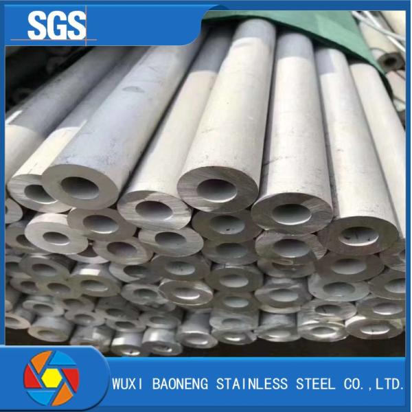 ERW A VU le tuyau sans couture 304 304l 316l 316ti 904L 2101 de l'acier inoxydable 316 2205 2507