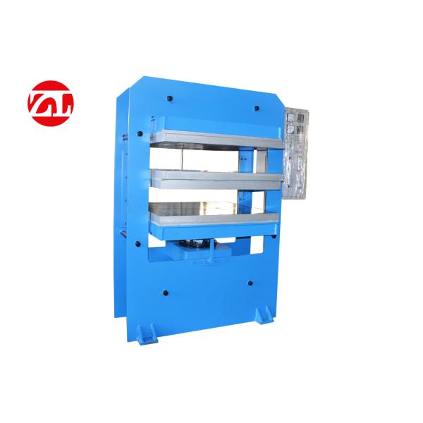 машина 50T 100T горячая Perss с водяным охлаждением