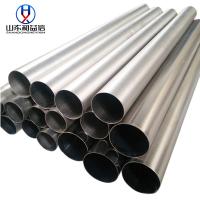 Pipe de titane de 4 mm de qualité 2 alliage de tube de titane de qualité 5 Ti 6Al-4V