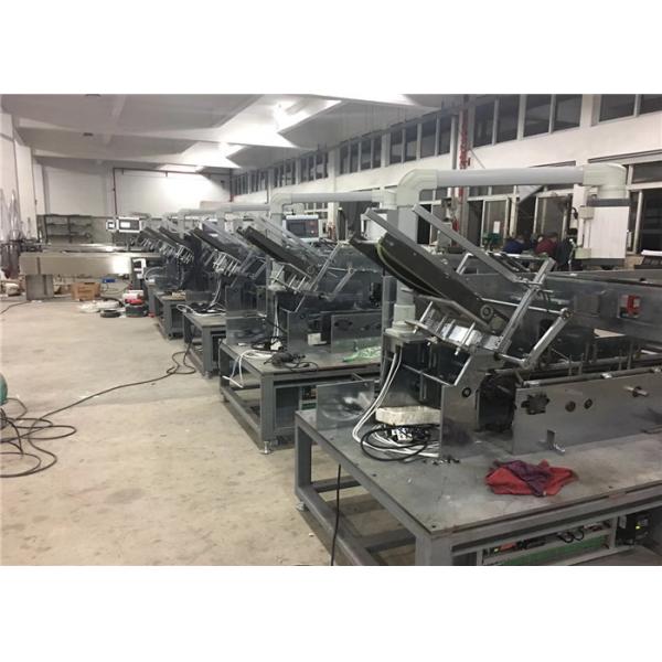 WENZHOU URBAN PACKLINE CO., LTD.