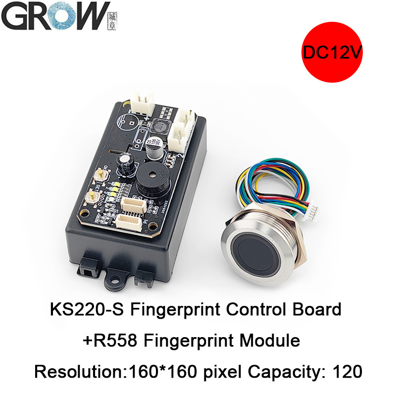GROW KS220-S+R558 DC12V Плата контроля доступа по отпечатку пальца с двумя реле, с режимами самоблокировки/зажигания/толчкового режима, с администратором/пользователем