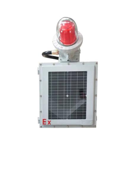 Marine Explosion Proof Obstruction Solar Alarm Light  IP66 Ex Mark Certified II 2 G/2 D