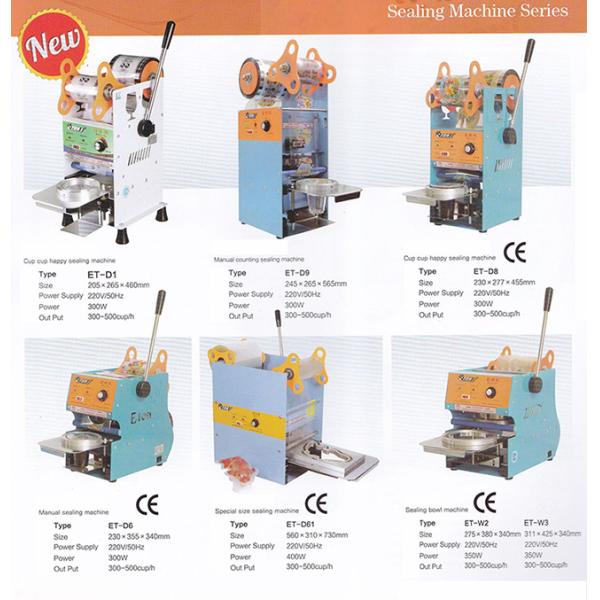 460mm Cup Sealing Machine
