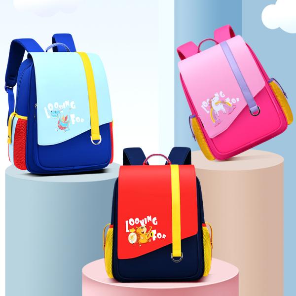 Leather Breathable Large Capacity School Backpack Toddler Waterproof Book Bag