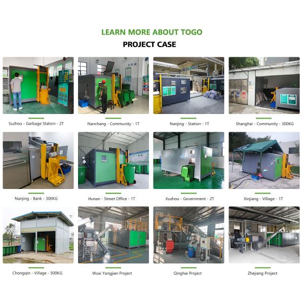 10000KG/D Waste Disposal Equipment Fully Automatic Organic Food Waste Disposal System