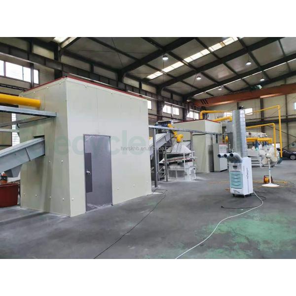 Машина для переработки батарей 500 кг/ч для автомобильного лома мягкий пакет литий-ионные батареи