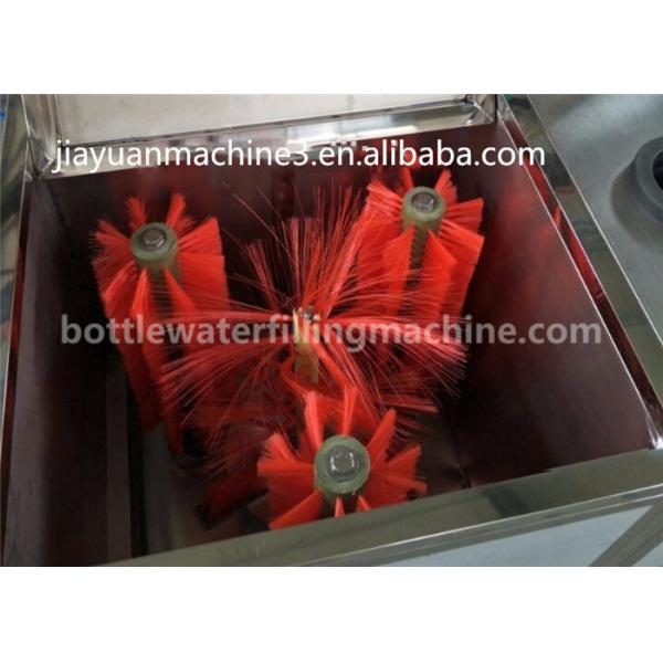 Стиральная машина опарника воды 20 литров для машины завалки воды 5 галлонов