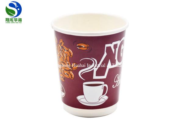 Heat Insulated Double Wall Paper Cup Eco Friendly For Hot Cold Drinks