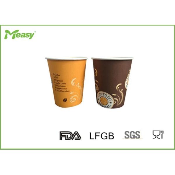 8oz Recyclable Personalized Paper Coffee Cups , Recyclable Disposable Cups No