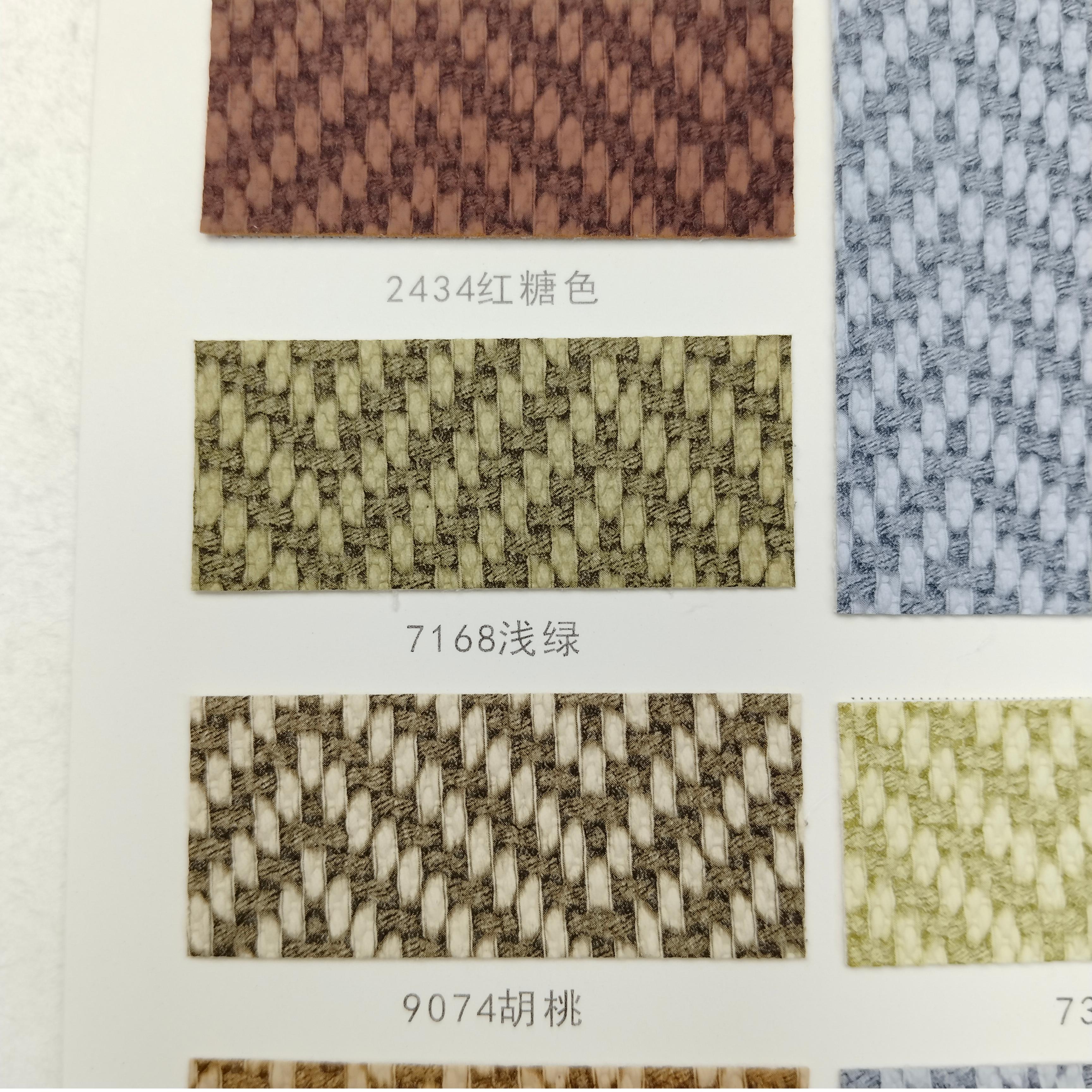 Modern Chevron Pattern PVC Decorative Leather Multi-color Artificial Leather for Notebook Covers and Gift Boxes