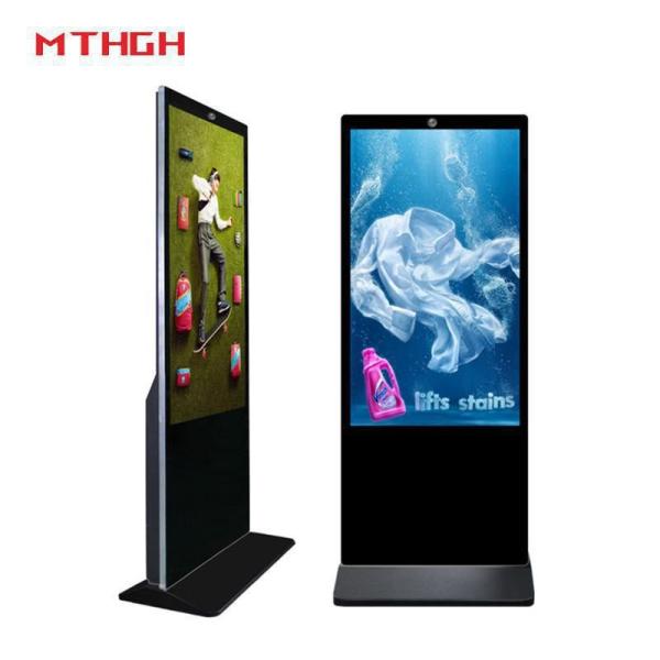 32 to 65 Inches Floor Standing Digital Signage with Signworld CMS Software and Remote Management for Effective Communication